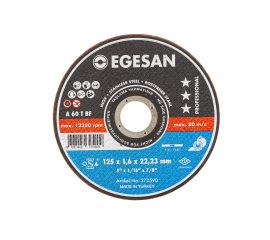 Абразивные круги