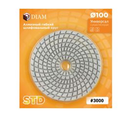 АГШК DIAM STD Universal