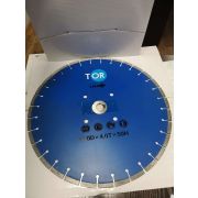 Диск по бетону для швонарезчиков HQR500A-2 450Dx3,6Tx50H (Cutter Disc 450 mm)