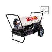 Дизельная тепловая пушка Kerona P-6000E-T
