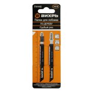 Пилки для лобзика ВИХРЬ Т111C