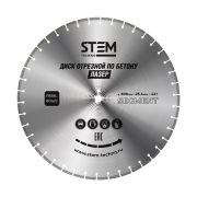 Диск лазерный 600 мм