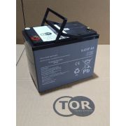 Аккумулятор свинцово-кислотный герм. (GEL) 12В/85Ач 260х162х215 для штабелёров WS15H/WS15H SC PRO