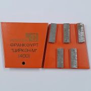 Алмазный франкфурт «ЦИРКОН-М» Z5/400